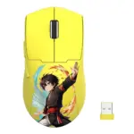 Redragon King Max Wireless Ultra Light Weight Gaming Mouse - Yellow