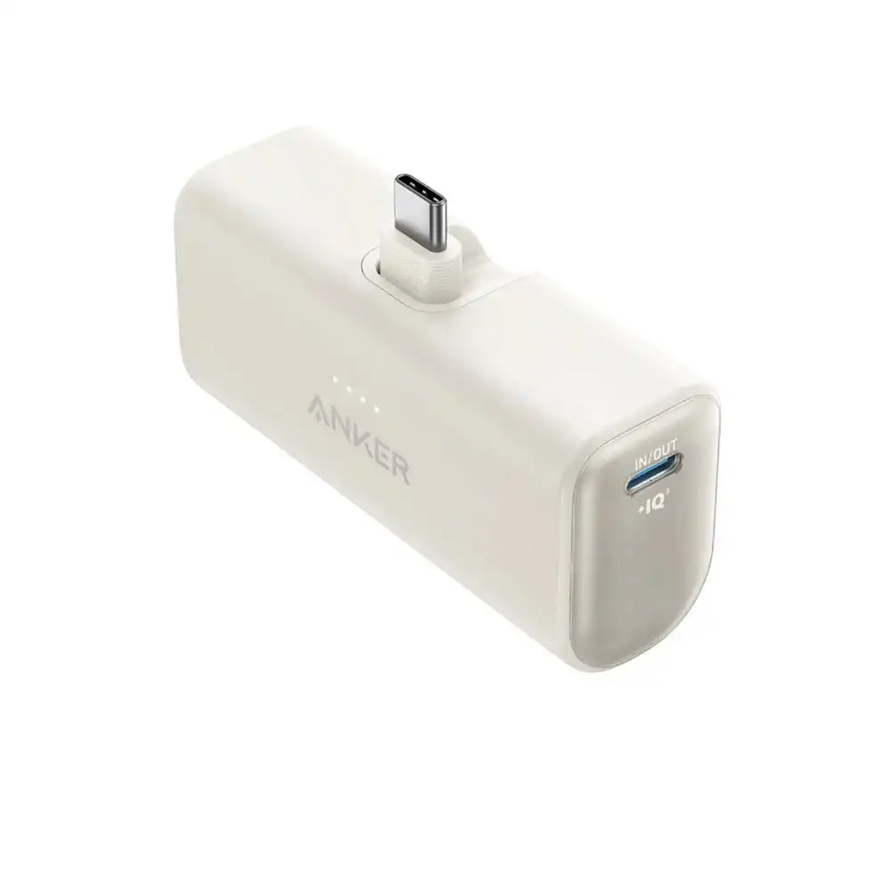 lksajndklmsd (1) Anker Nano Powerbank 5000Mah 22.5W Built-In Usb-C Connector - Image 1