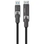 Powerology Vion كابل شحن ونقل بيانات 4 في 1 - أسود