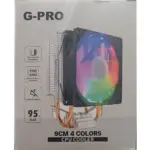 GPRO GP610 CPU Fan - Image 2