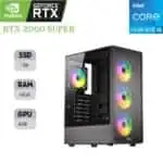 كمبيوتر ألعاب تويستد مايندز | معالج INTEL I5-14F | كرت شاشة RTX 2060S-8G | ذاكرة 16GB RAM | قرص 1TB SSD