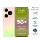 Huawei Pura 90S Pro 12GB+256GB - Guava Soda Bundle