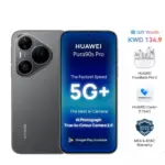 Huawei Pura 90S Pro 12GB+256GB - Mulberry Black Bundle