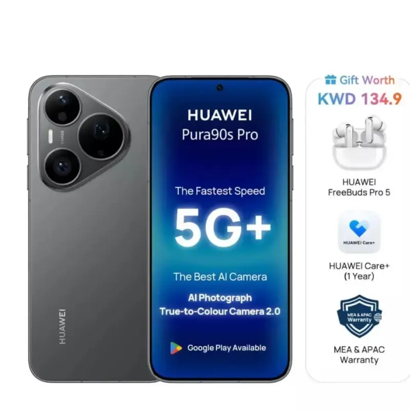 kjed 2