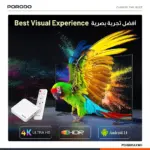 Porodo Echobox Android TV Box with 4K Ultra HD Streaming - White - Image 5
