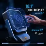 Powerology Pharos Projector with Touch Screen - Gray - Image 4