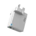 Schitec 45w Fast Wall Charger - white