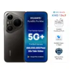 HUAWEI Pura 90s Pro Max 12+512Gb - Graphite Black Bundle