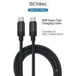 ⁦كابل شحن فائق السرعة شيتك من USB-C إلى USB-C بقوة 60 واط وطول 2 متر - أسود⁩ - الصورة ⁦2⁩