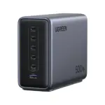 Ugreen 500w 6-port Gan Desktop Fast Charger UK Nexode - Space Gray