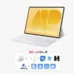 Huawei Matepad Air 12" 8GB + 256GB With Keyboard, Mouse And  Pencil - White