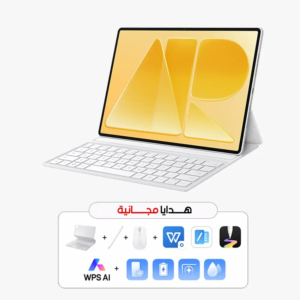 23543263547654 (1) Huawei Matepad Air 12" 8GB + 256GB With Keyboard, Mouse And Pencil - White - Image 1