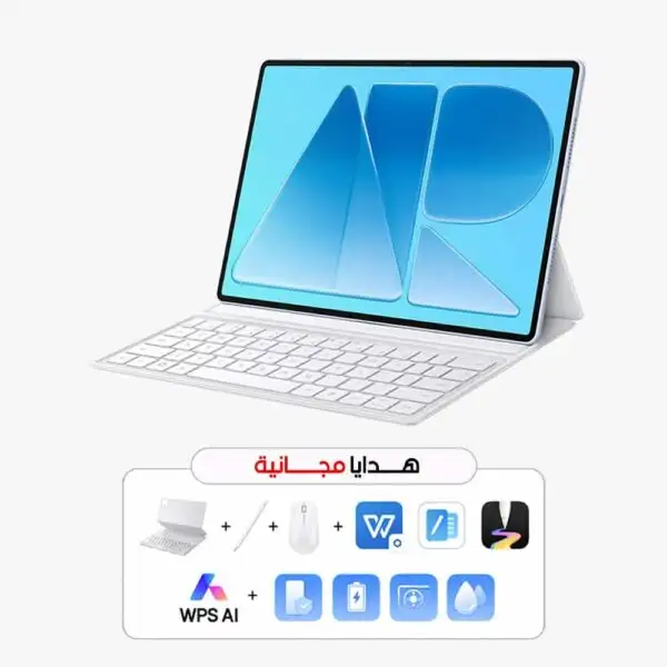 Huawei Matepad Air 12" 8GB + 256GB With Keyboard, Mouse And Pencil - Airy Blue