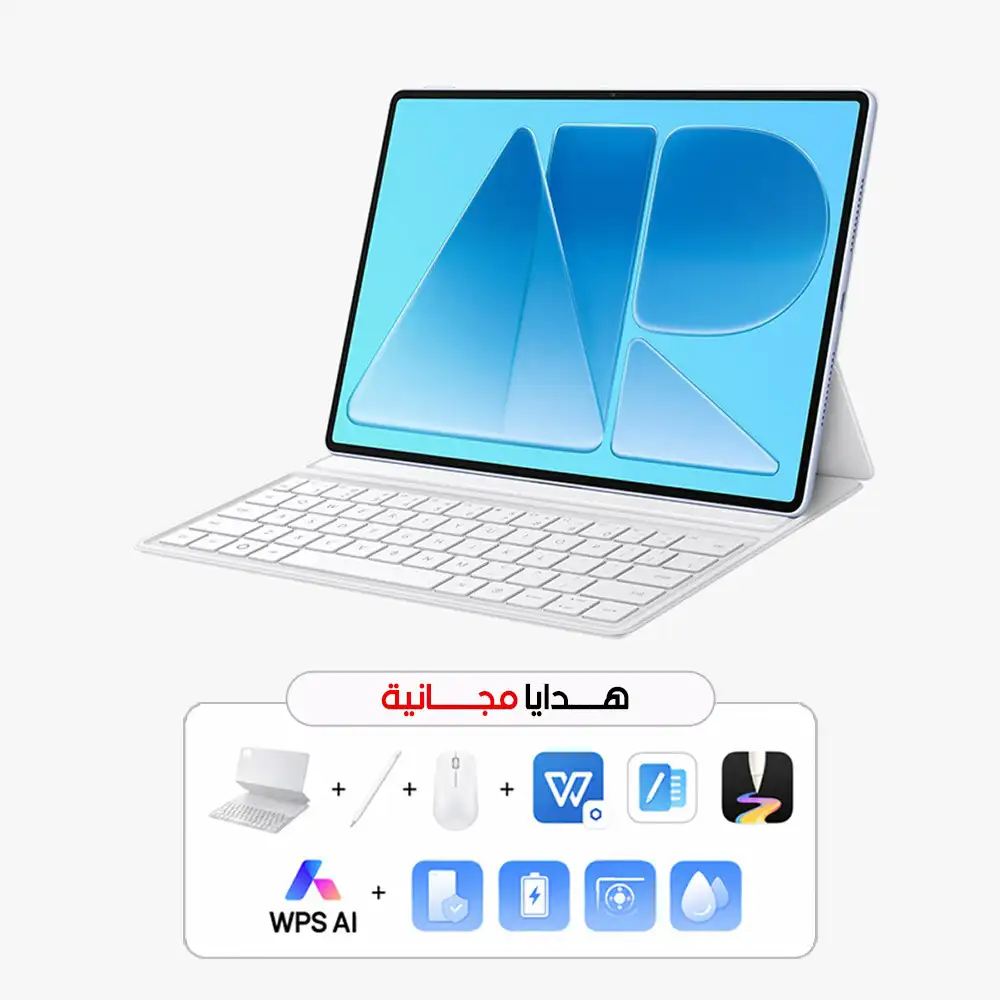 312524365346 (1) Huawei Matepad Air 12" 8GB + 256GB With Keyboard, Mouse And Pencil - Airy Blue - Image 1