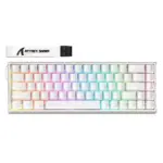 ATTACK SHARK X68 MAX HE Rapid Trigger Aluminum Wired Keyboard Magnetic Switch - White Contours