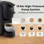 LePresso Lieto Multi-Capsule Coffee Machine - Image 6