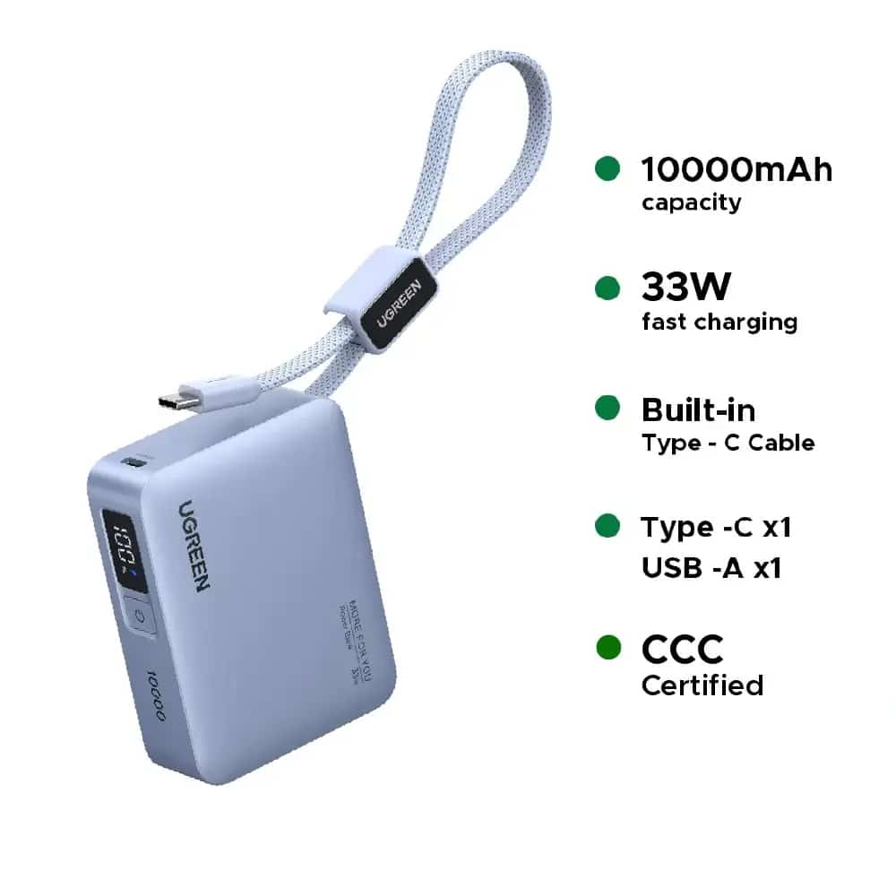 4326435745876 شاحن محمول من UGREEN بسعة 10000 مللي أمبير في الساعة وبقدرة شحن سريع تبلغ 33 واط مزود بكابل من النوع C - الصورة 1