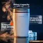 ⁦كوب LePresso QuirkSip المعزول حرارياً بجدار مزدوج وفراغ هوائي سعة 360 مل - بيج⁩ - الصورة ⁦5⁩