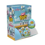 مجسم Funko Bitty Pop! مفاجأة كرتون وأنيميشن: ديزني - بيضة عيد الفصح ليلو وستيتش (قطعة واحدة عشوائية)