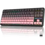 ATTACK SHARK X87 Tri-mode Gasket Mechanical Wireless Keyboard - Blackberry