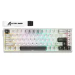ATTACK SHARK X68 MAX HE Rapid Trigger Aluminum Wired Keyboard - Star White