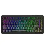ATTACK SHARK X82 PRO HE Wireless Rapid Trigger Gaming Keyboard Magnetic Switch - Black Contour Line
