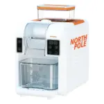 Porodo Lifestyle North Pole Ice Smoothie Machine - White / Orange