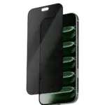 واقي شاشة للخصوصية Levelo ArmorX 3D لهاتف Apple iPhone 18 Pro Max - خصوصية (Privacy)