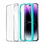 ESR Armorite edge to edge Tempered Glass Screen Protector - Apple iPhone 14 pro - Pack of 2