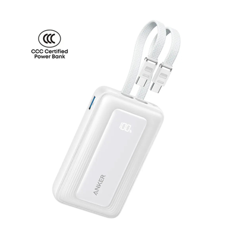 wefdxzdsg Anker Zolo Power Bank 10000mAh 35W with Built-in Dual USB-C Cable - White - Image 1