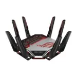 ASUS ROG Rapture GT-BN98 Quad-Band WiFi 8 (802.11bn) Gaming Router - Black - Image 2