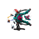 Lego Marvel The New Guardians' Ship  #76255 - Image 2
