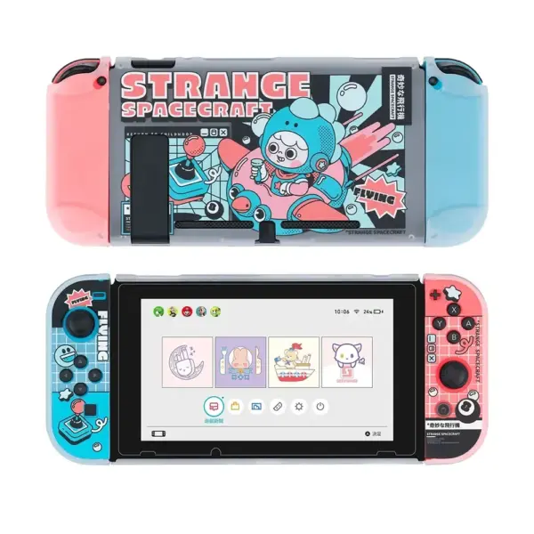 GeekShare Strange Spacecraft Protective Case For  Nintendo Switch