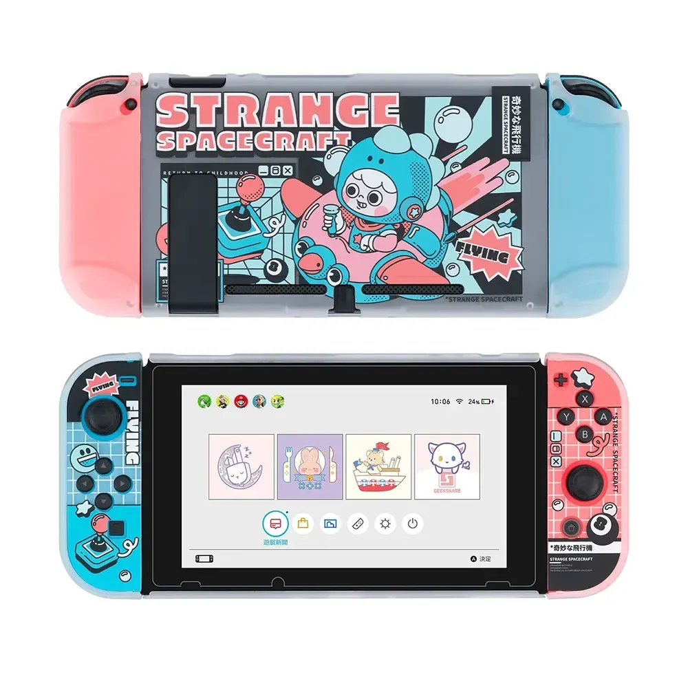 l_23_1 GeekShare Strange Spacecraft Protective Case For Nintendo Switch - Image 1