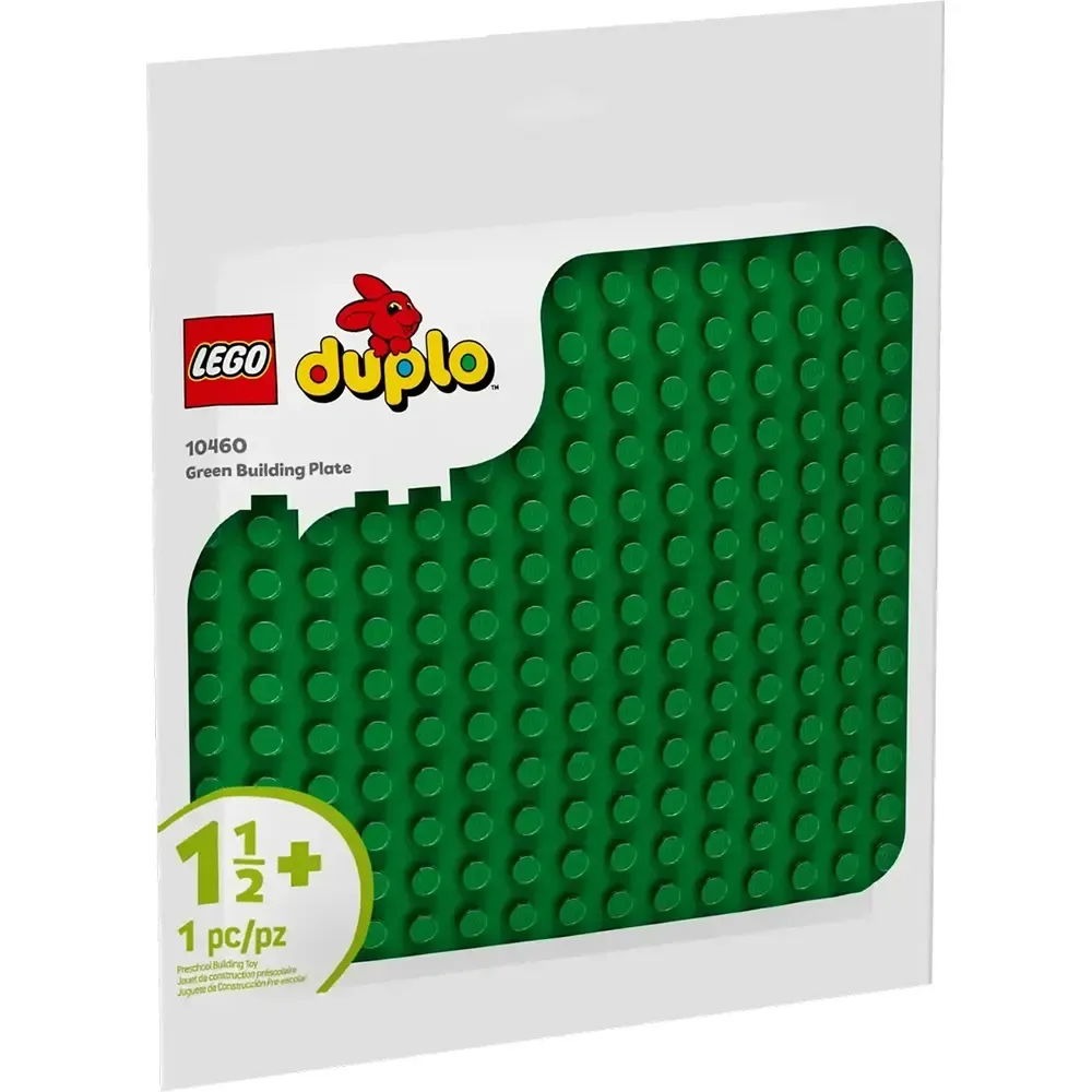 lwq LEGO DUPLO Green Building Plate 10460 - Image 1